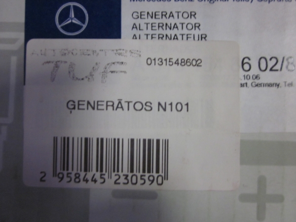 Mercedes-Benz Генератор