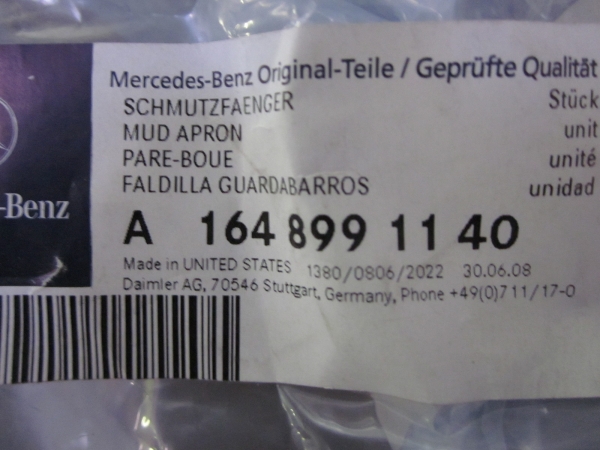 Mercedes-Benz Dubļsargs aizm. kr. GL-class