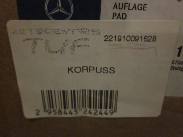 Mercedes-Benz Подушка