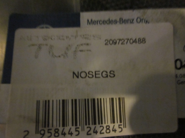 Mercedes-Benz Накладка