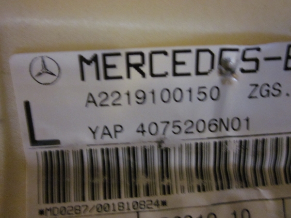 Mercedes-Benz Spilvens