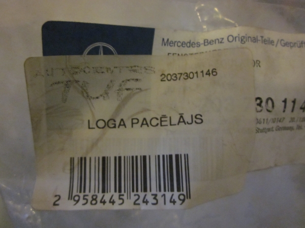 Mercedes-Benz Stikla pacēlājs