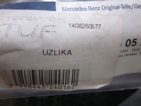 Mercedes-Benz Накладка под фару W140