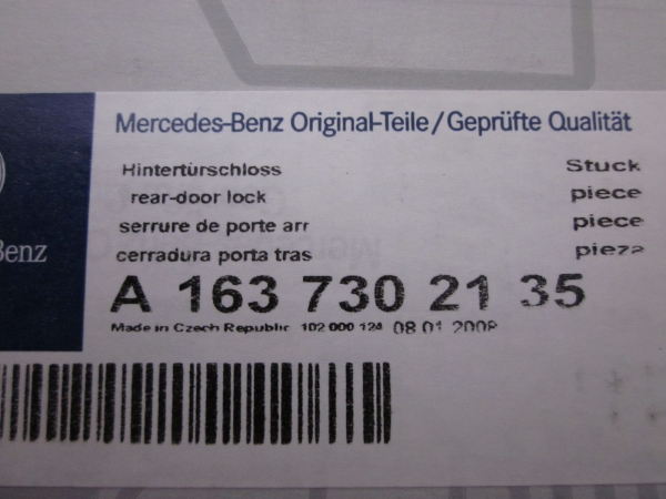 Mercedes-Benz Дверной замок