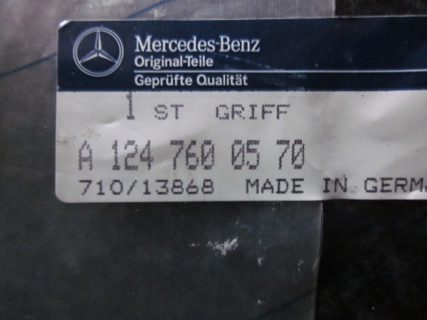 Mercedes-Benz Ручка