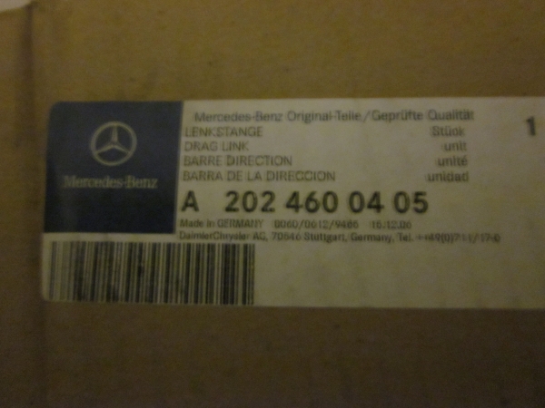 Mercedes-Benz Stūres stienis ar pirkstu